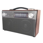 Радиоприемник Сигнал Electronics БЗРП РП-322