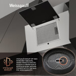 Каминная вытяжка Weissgauff Sigma 60 PB WH