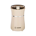 Кофемолка Hottek HT-963-151