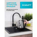 Чайник электрический Scarlett SC-EK21S20