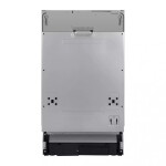 Встраиваемая посудомоечная машина Maunfeld MLP-08IMRO