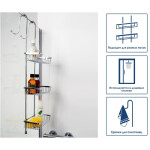 Держатели для 3-х навесных полок WasserKraft K-1133