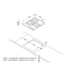 Встраиваемая газовая варочная панель Korting HGG 4825 CTW