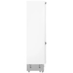 Встраиваемый холодильник Maunfeld MBF212NFW2