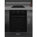 Встраиваемый электрический духовой шкаф Zigmund & Shtain E 145 B