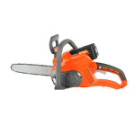 Пила цепная аккумуляторная Patriot CS 402XL