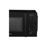 Микроволновая печь Harper HMW-20SM01 черный