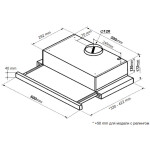 Встраиваемая вытяжка Korting KHP 6617 GB