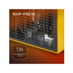 Тепловая пушка Ballu BHP-ME-15