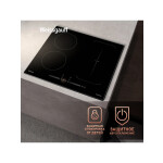 Встраиваемая индукционная варочная панель Weissgauff HI 643 BY