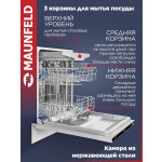 Встраиваемая посудомоечная машина Maunfeld MLP-123I