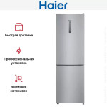 Холодильник Haier CEF535ASD