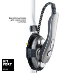 Отпариватель Kitfort KT-927