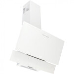 Каминная вытяжка Zigmund & Shtain K 145.6 W