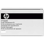Сервисный комплект HP Q5999A