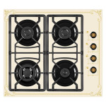 Встраиваемая газовая варочная панель Ricci RGN650BG