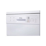 Посудомоечная машина Korting KDF 45240