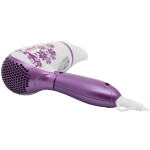 Фен Maxwell MW-2006 PK