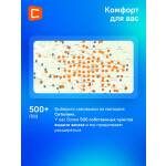 Холодильник Nordfrost NR 403 AW