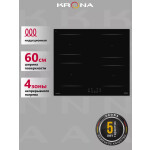 Встраиваемая индукционная варочная панель Krona REMO 60 BL
