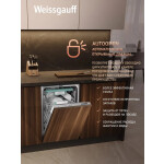 Встраиваемая посудомоечная машина Weissgauff BDW 4140 D