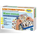 Интерактивная игра Десятое королевство Электровикторина Живая природа 02813