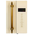 Микроволновая печь Hiberg VM-4088YR