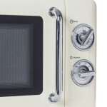 Микроволновая печь Tesler MM-2045 бежевый