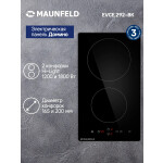 Встраиваемая электрическая варочная панель Maunfeld EVCE.292-BK