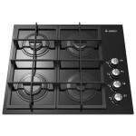 Встраиваемая газовая варочная панель Gefest СГ СВН 2230 К3