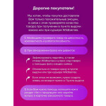 Встраиваемая электрическая варочная панель Thomson HC20-4E04