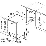 Встраиваемая посудомоечная машина Siemens SR 656D10TR