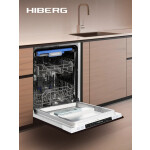 Встраиваемая посудомоечная машина Hiberg I46 1030