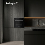 Встраиваемый электрический духовой шкаф Weissgauff EOV 206 SB