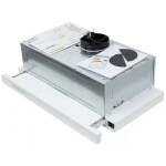 Встраиваемая вытяжка Schaub Lorenz SLD TW6608