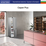 Холодильник Liebherr CNsdd 5223