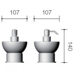 Диспенсер настольный Schein Сфера Allom (222D-T) керамика