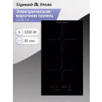 Встраиваемая электрическая варочная панель Zigmund & Shtain CN 38.3 B