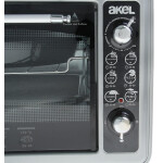 Мини-печь Akel AF-720 металл