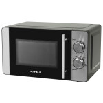Микроволновая печь Supra 20MS22
