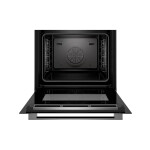 Встраиваемый электрический духовой шкаф Bosch HBG635BB1