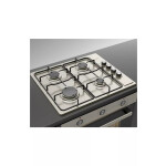 Встраиваемая газовая варочная панель Darina T1 BGM 341 11 X