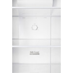 Холодильник Hyundai CT5046FDX