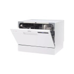 Посудомоечная машина Delonghi DDW07T Onics