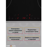 Встраиваемая электрическая варочная панель Krona CELLO 60 BL/S