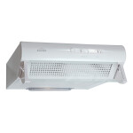 Вытяжка Elikor Davoline 60П-290-ПЗЛ белый