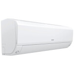 Сплит-система Hitachi Inverter RAK-18RPE/RAC-18WPE