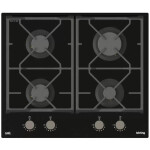 Встраиваемая газовая варочная панель Korting HGG 6985 CN FLC
