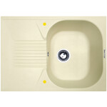 Кухонная мойка Zigmund & Shtain Klassisch 695 молодое шампанское