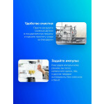 Блендер стационарный Bosch MMB6141B